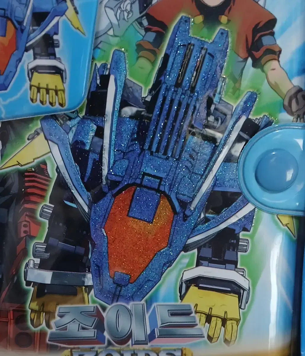 thumbnail-3